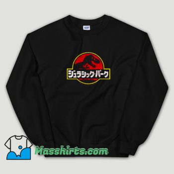 Cheap Jurassic Park Japanese Kanji Unisex Sweatshirt