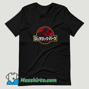 Jurassic Park Japanese Kanji T Shirt Design