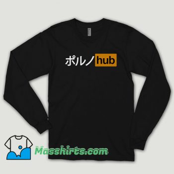 Japanese Pornhub Long Sleeve Shirt