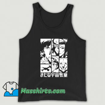 See You Space Cowboy Too Tank Top