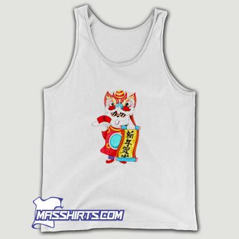 The Rabbit Chinese Happy New Year 2023 Tank Top