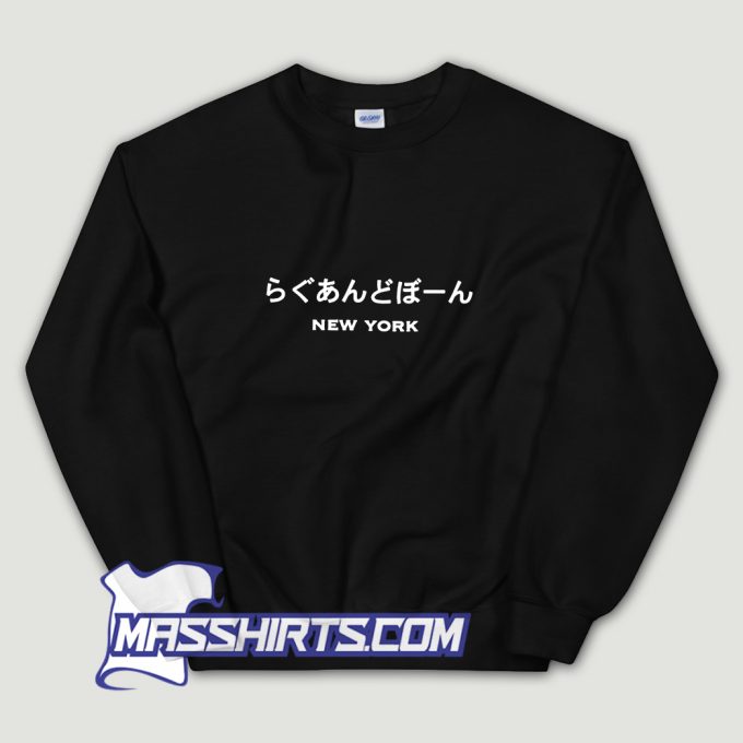 Rag And Bone Japanese New York Sweatshirt